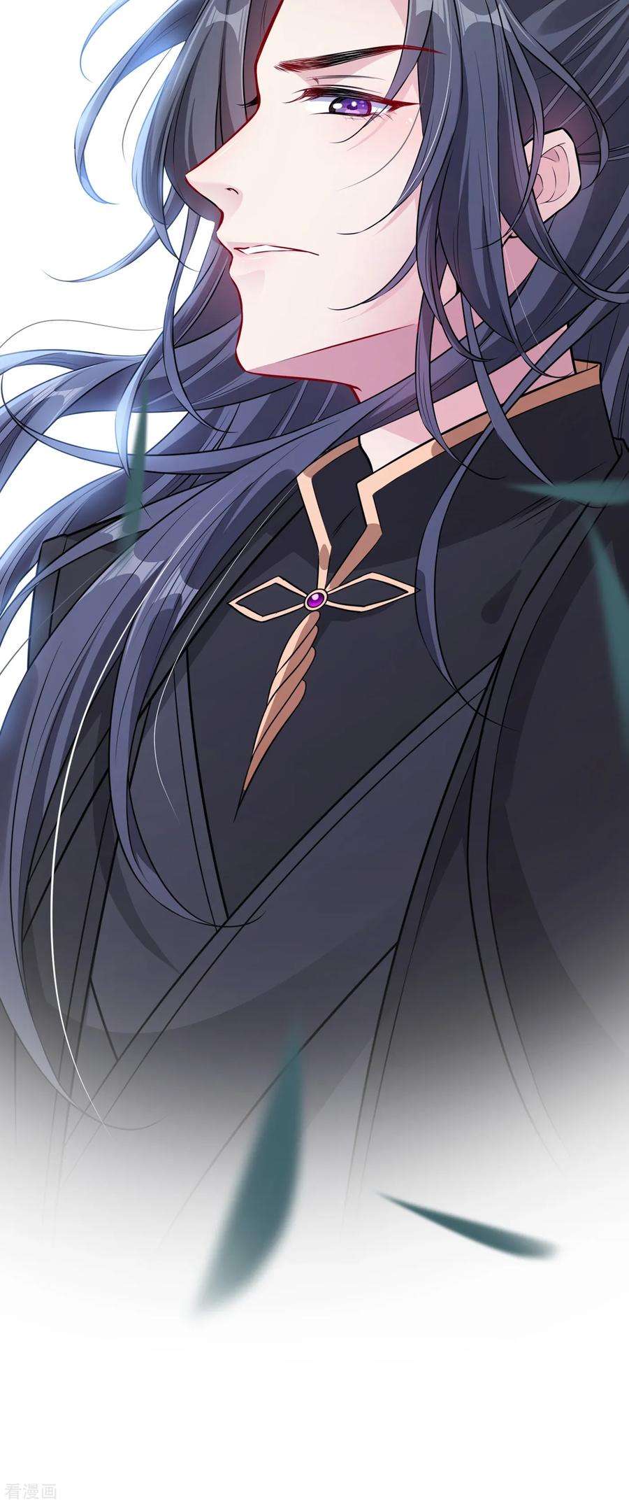 兽黑狂妃21话 劫财还是劫色？