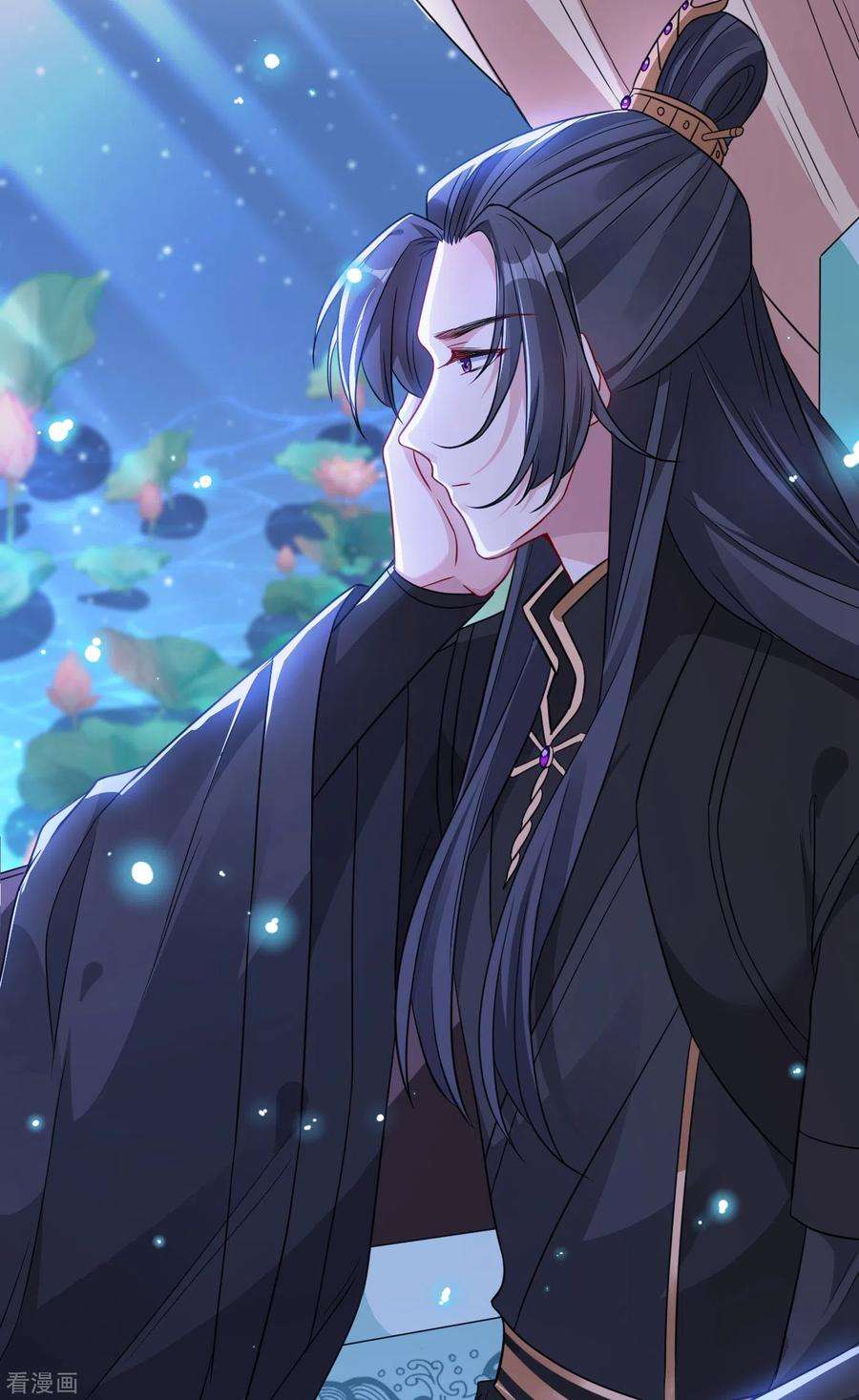 兽黑狂妃23话 来吧！红莲异火！