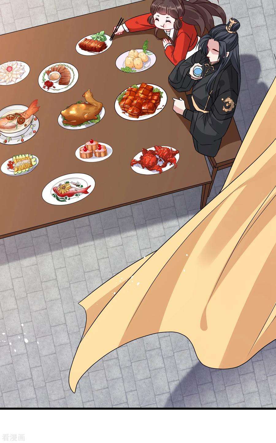 兽黑狂妃25话 情敌初见面
