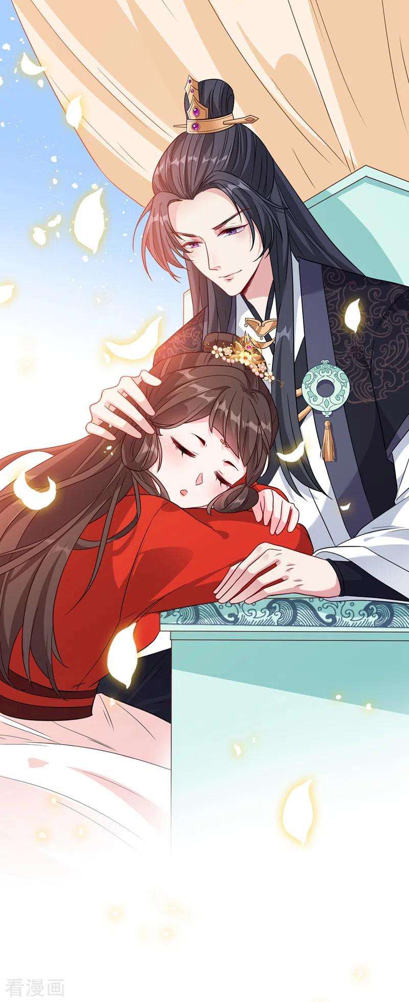 兽黑狂妃30话 半个坦诚相见