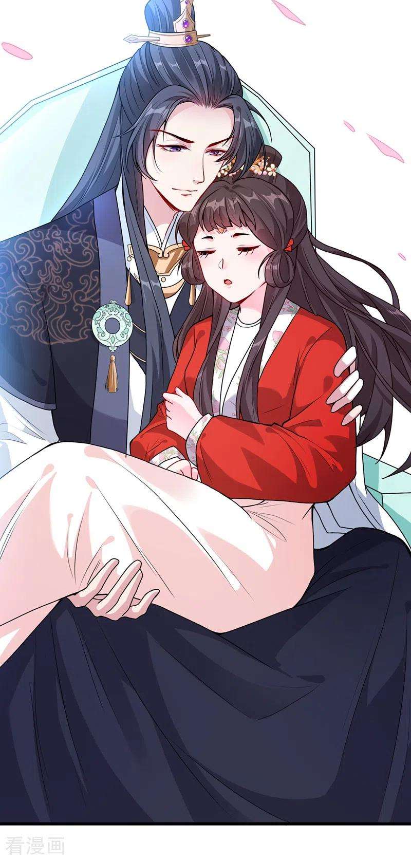 兽黑狂妃30话 半个坦诚相见