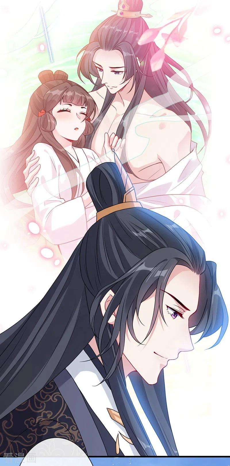 兽黑狂妃31话 换新装！