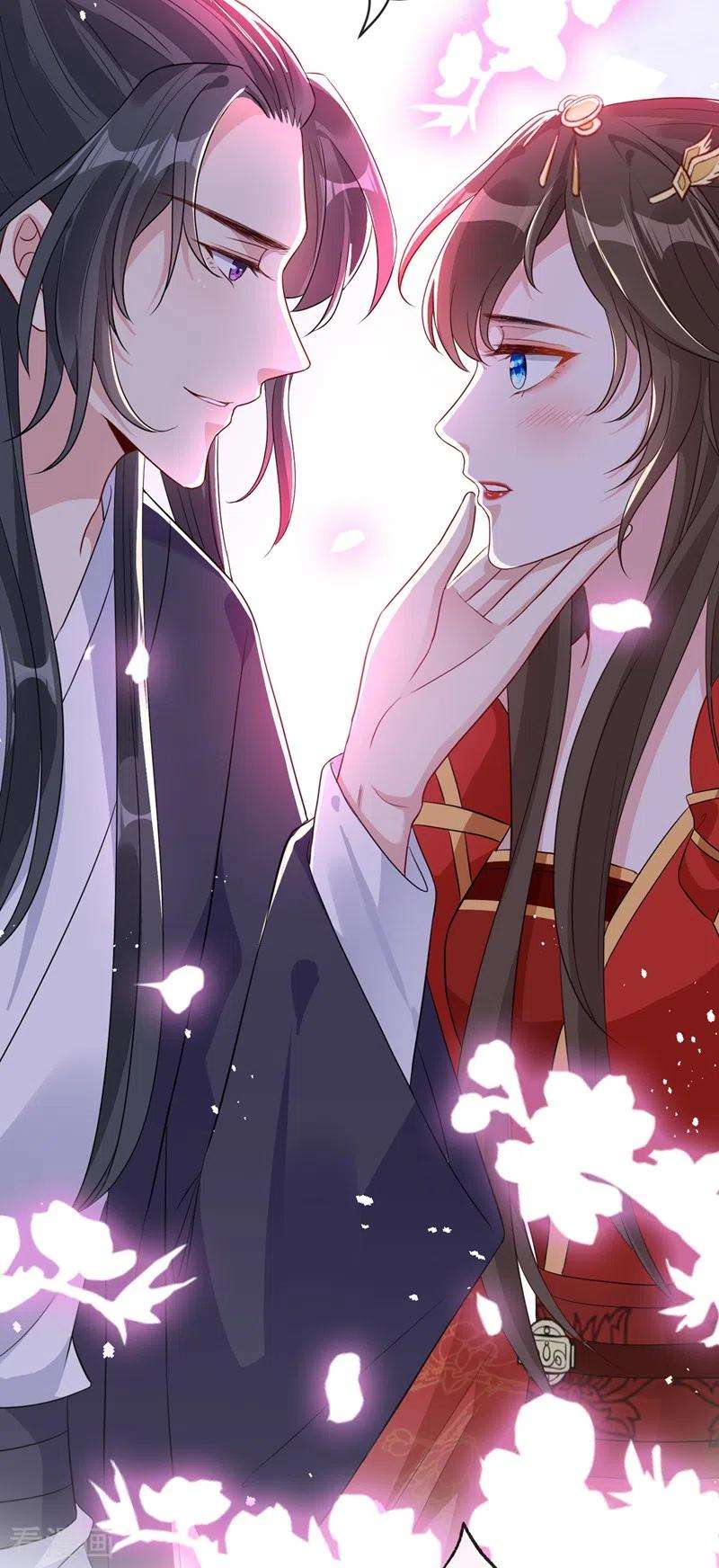 兽黑狂妃40话 你我之间不必言谢~