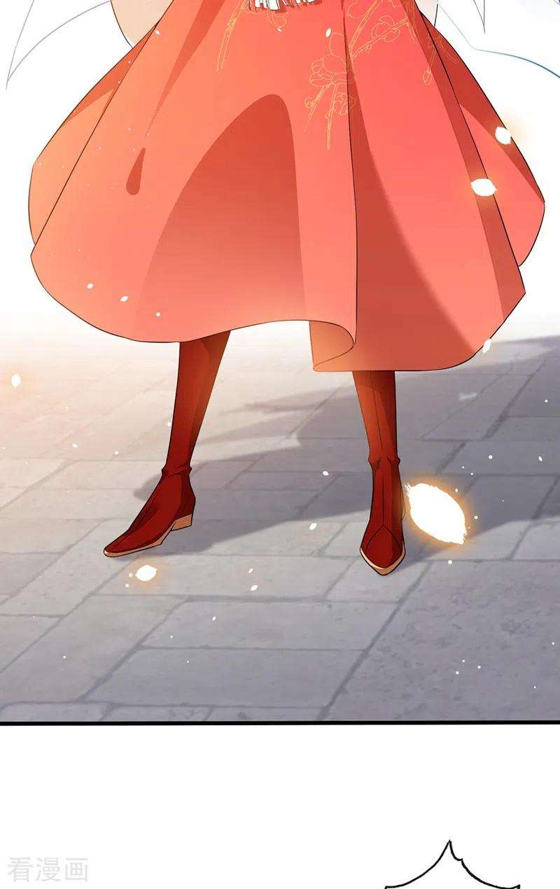 兽黑狂妃42话 决斗开始吧！