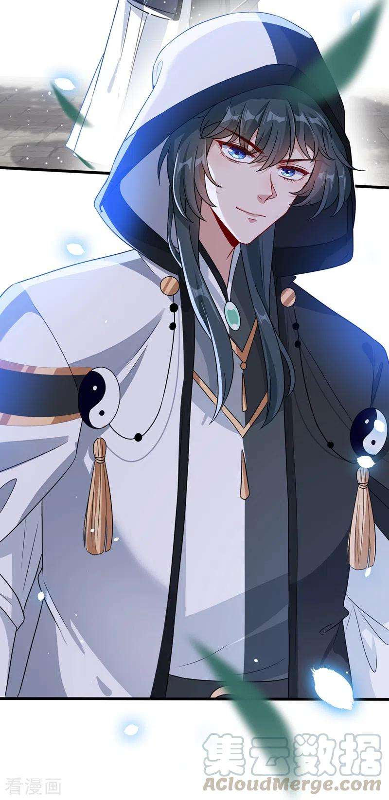 兽黑狂妃42话 决斗开始吧！