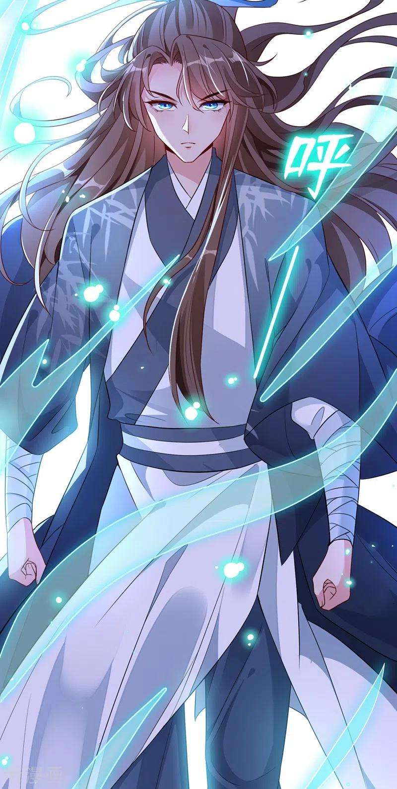 兽黑狂妃42话 决斗开始吧！