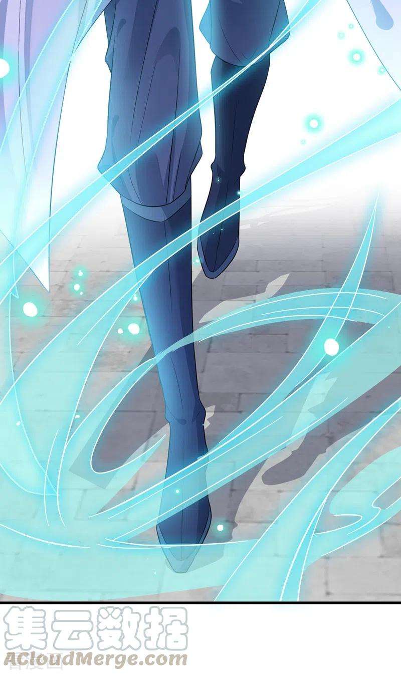 兽黑狂妃42话 决斗开始吧！