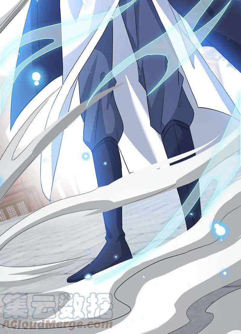 兽黑狂妃43话 杀我？你也配？！