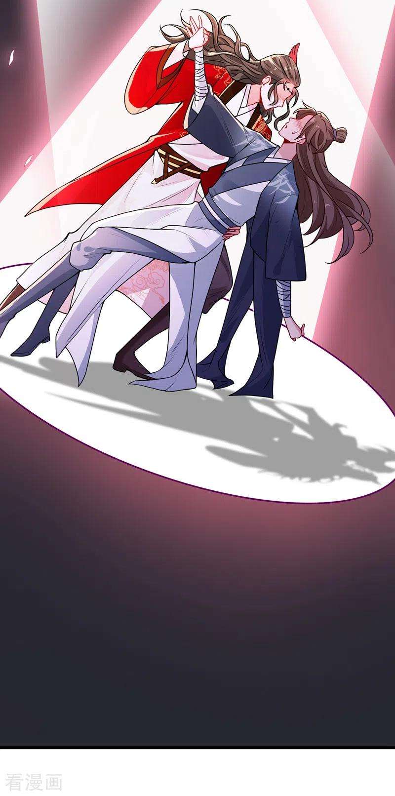 兽黑狂妃46话 来跳舞吧~