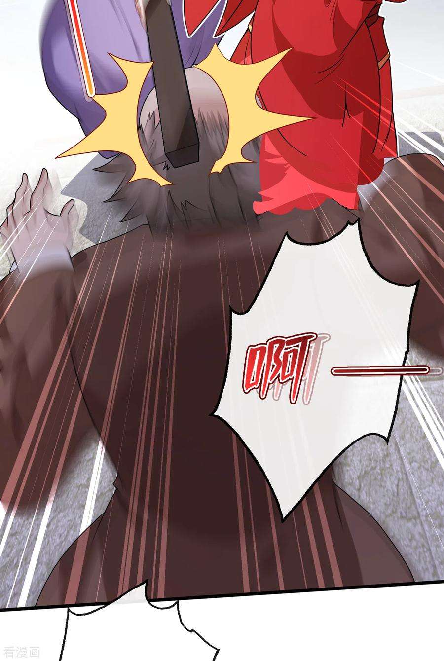 兽黑狂妃52话 乖弟弟，让你看场爽戏