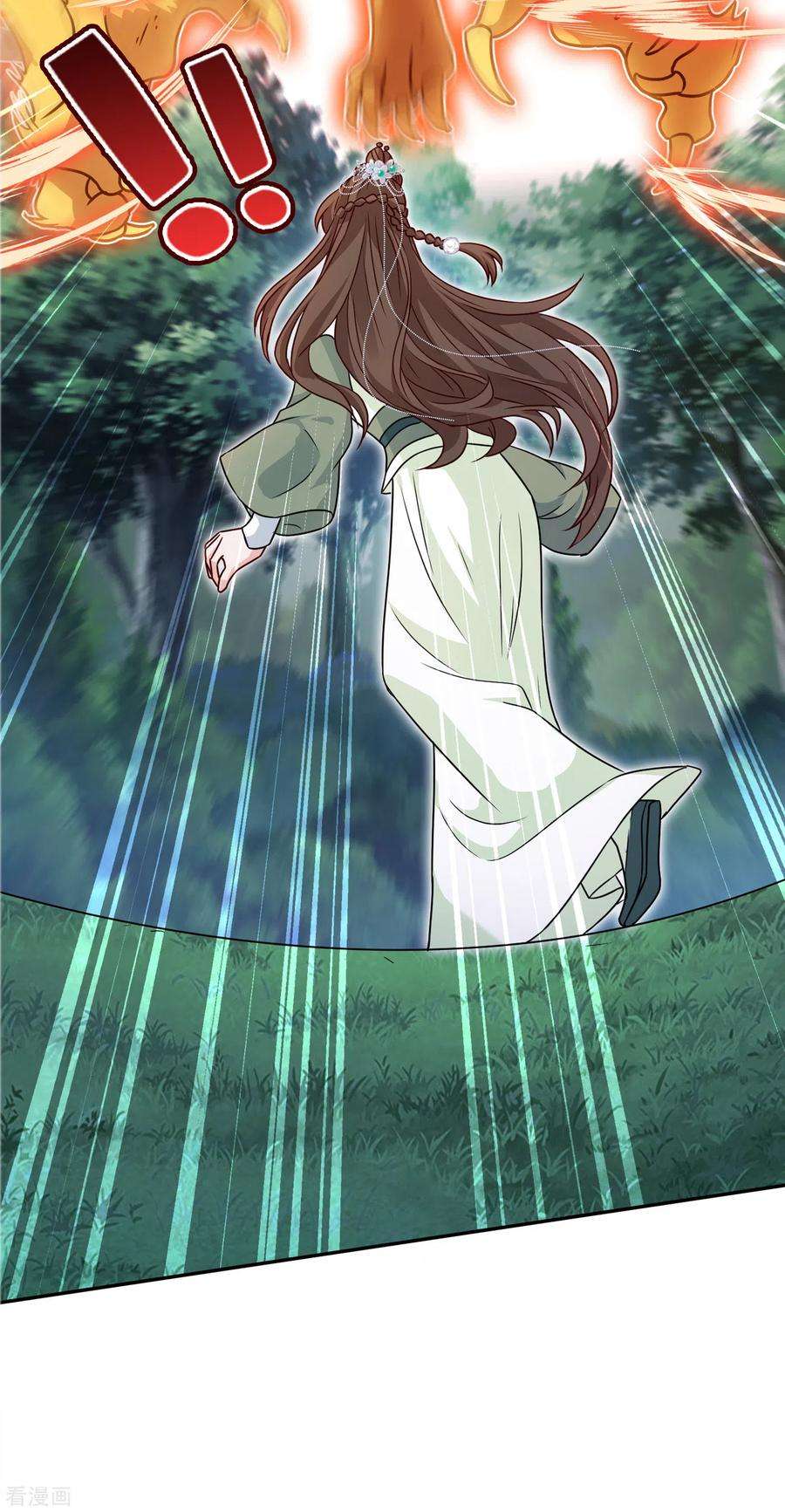 兽黑狂妃67话 为何不直接杀了他们