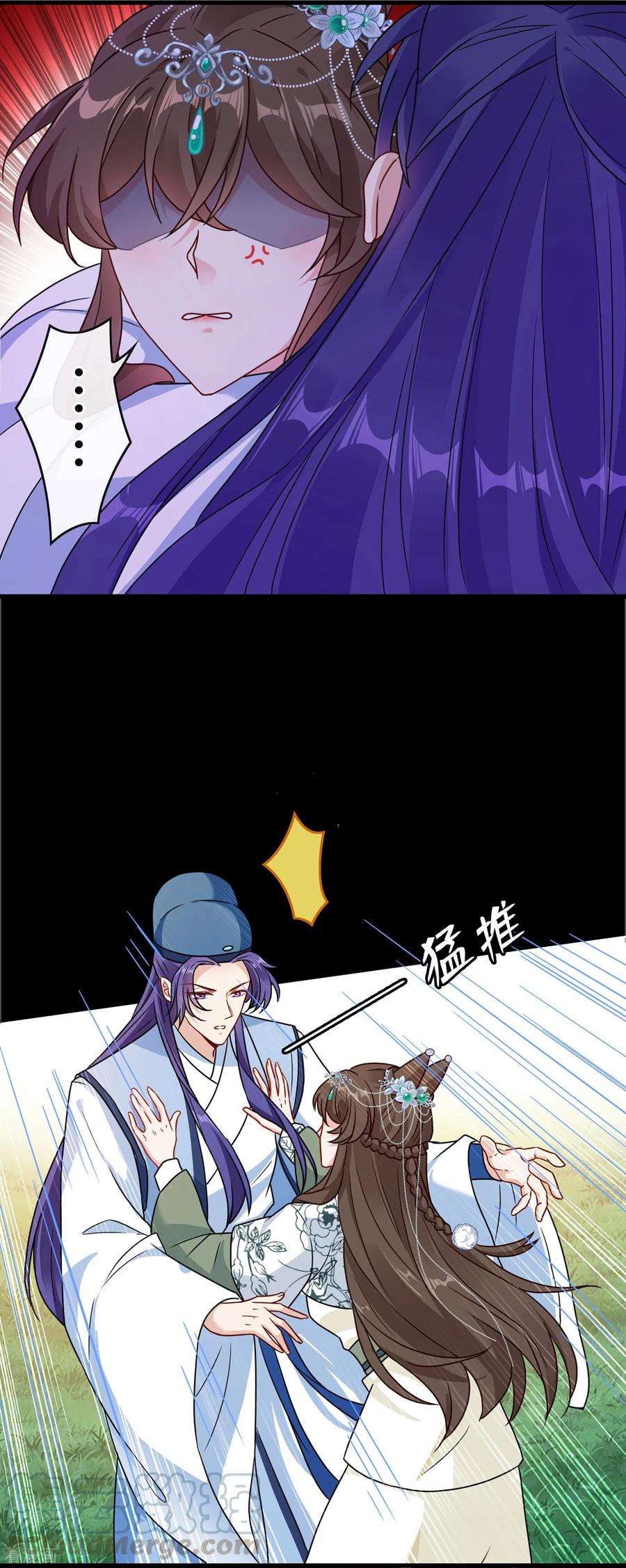 兽黑狂妃69话 臭男人得寸进尺了？