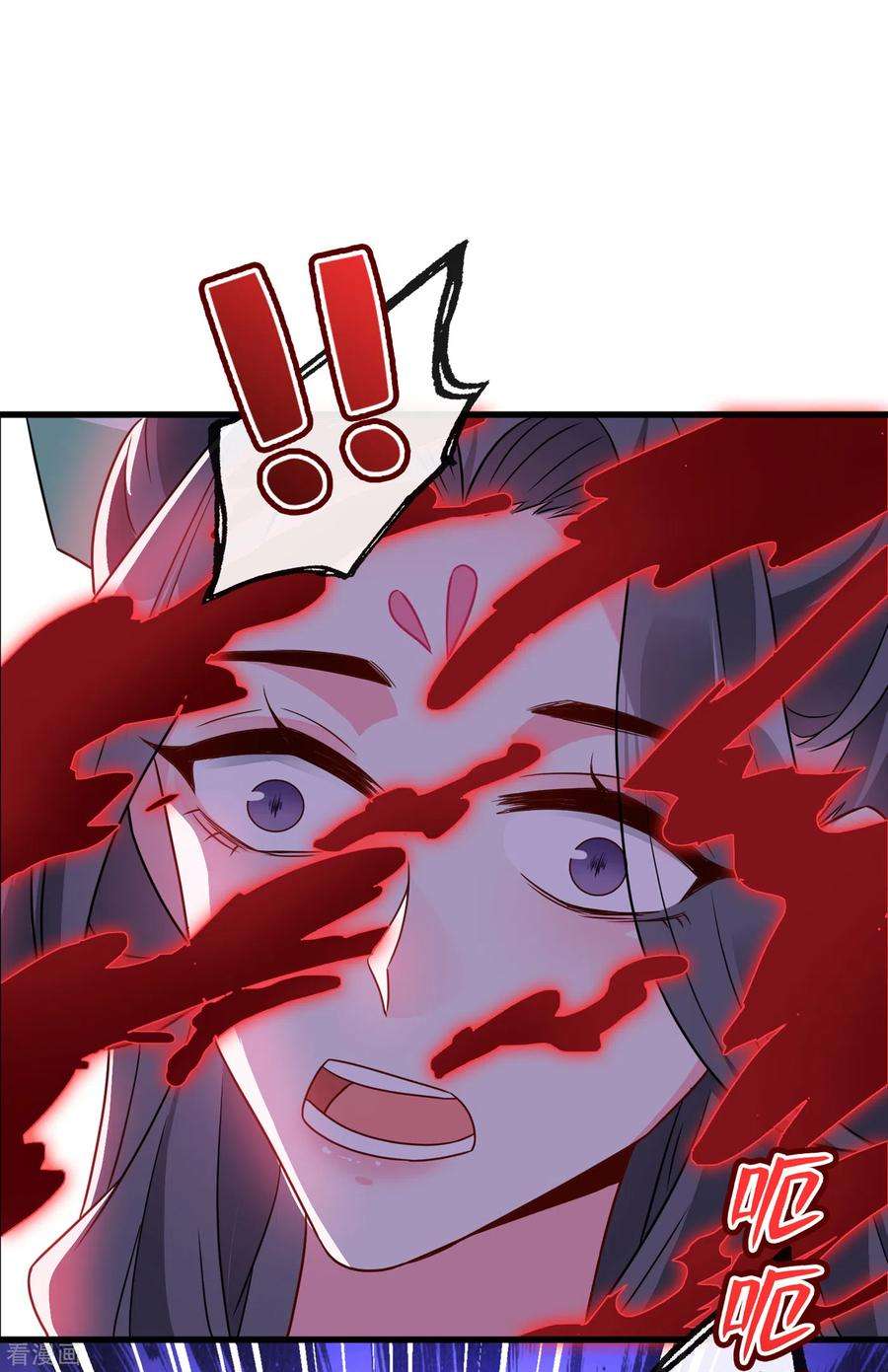 兽黑狂妃70话 我姐姐有未婚夫了！