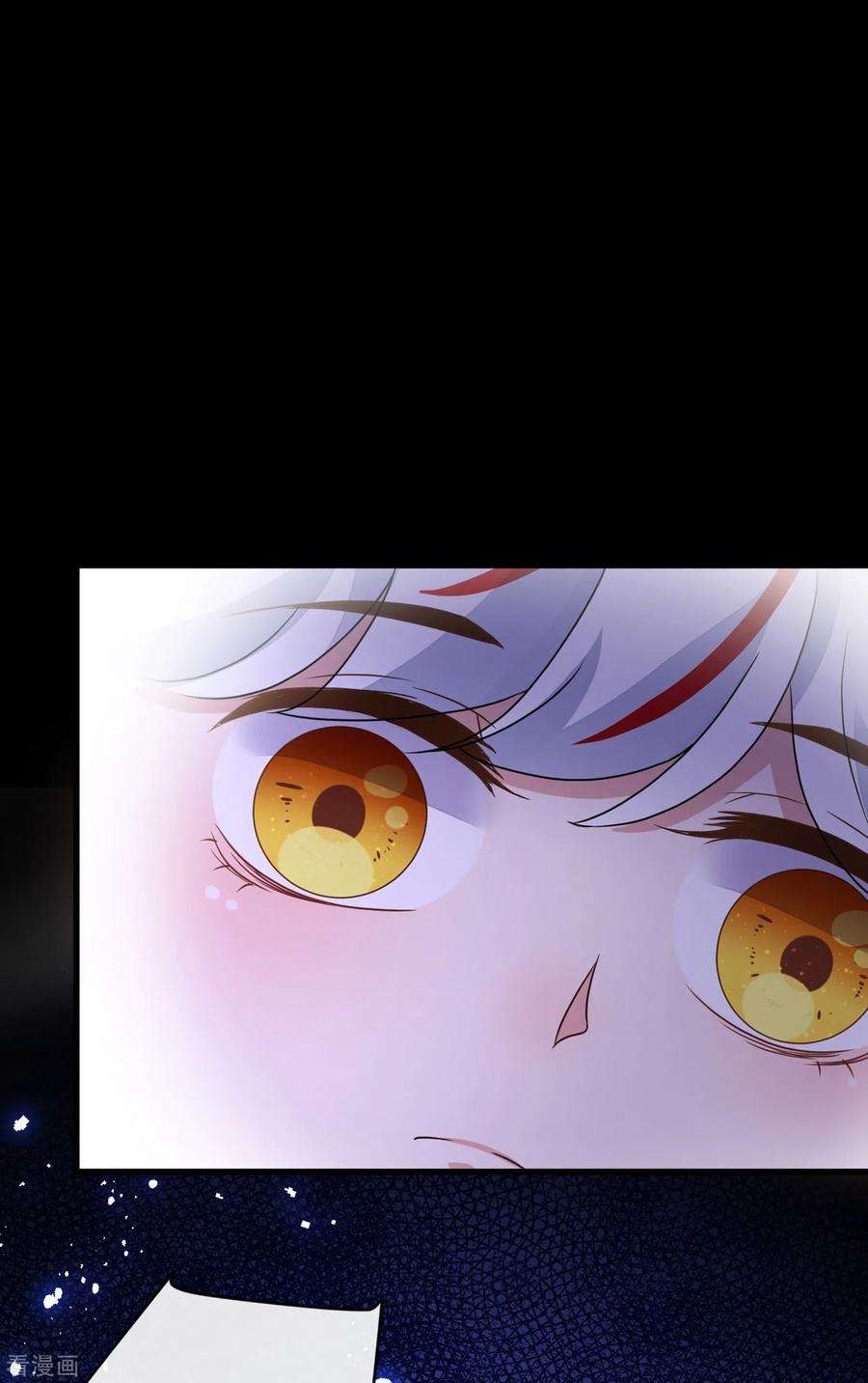 兽黑狂妃72话 我…我叫丹朱…