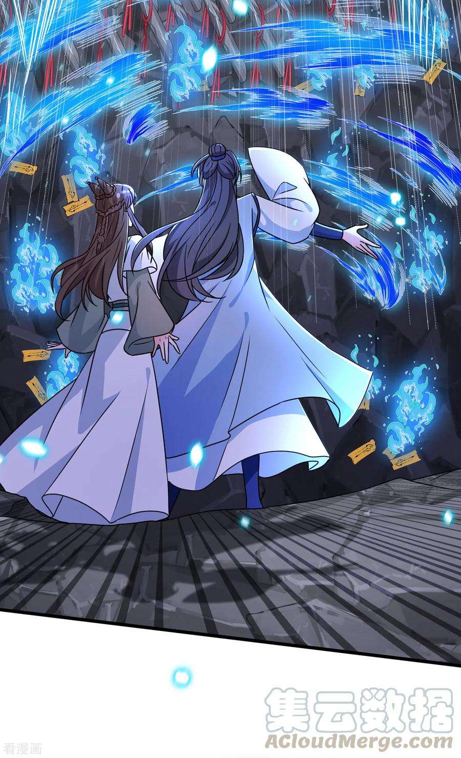 兽黑狂妃73话 一起睡不好吗？