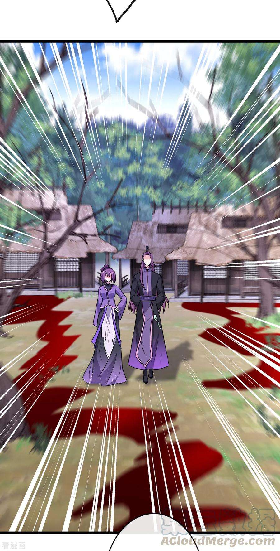 兽黑狂妃79话 主人，帮我报仇…