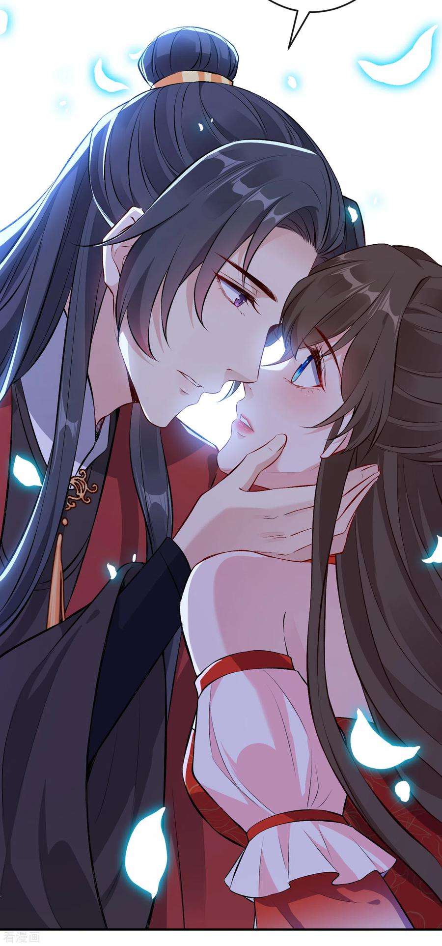 兽黑狂妃86话 你心里是否有我