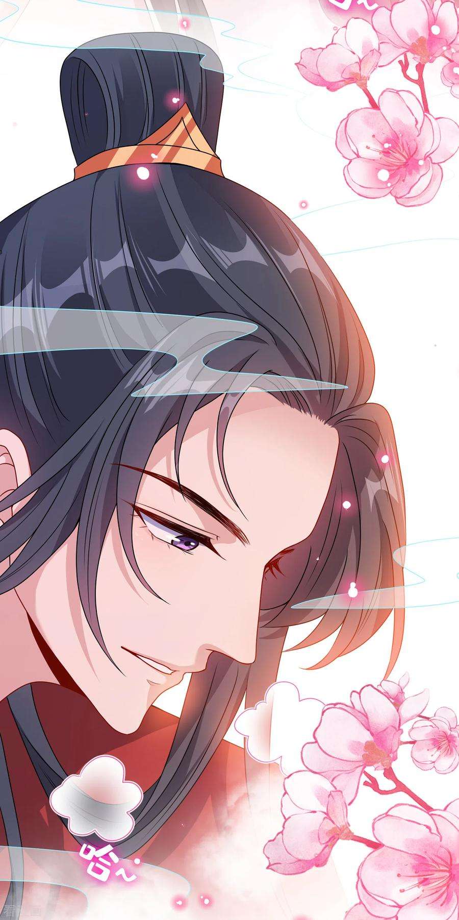 兽黑狂妃89话 我想调查清楚这一切