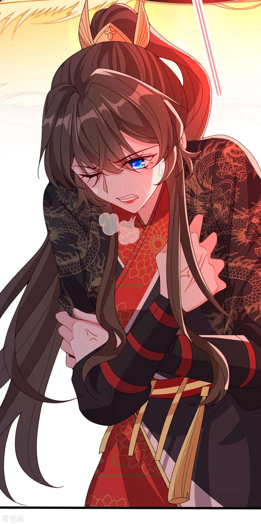 兽黑狂妃93话 玉珩，离我远点！