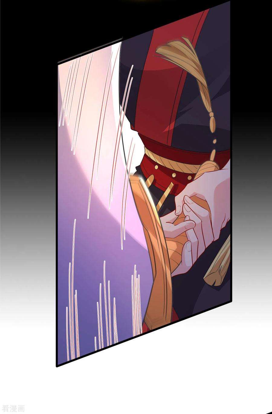 兽黑狂妃93话 玉珩，离我远点！