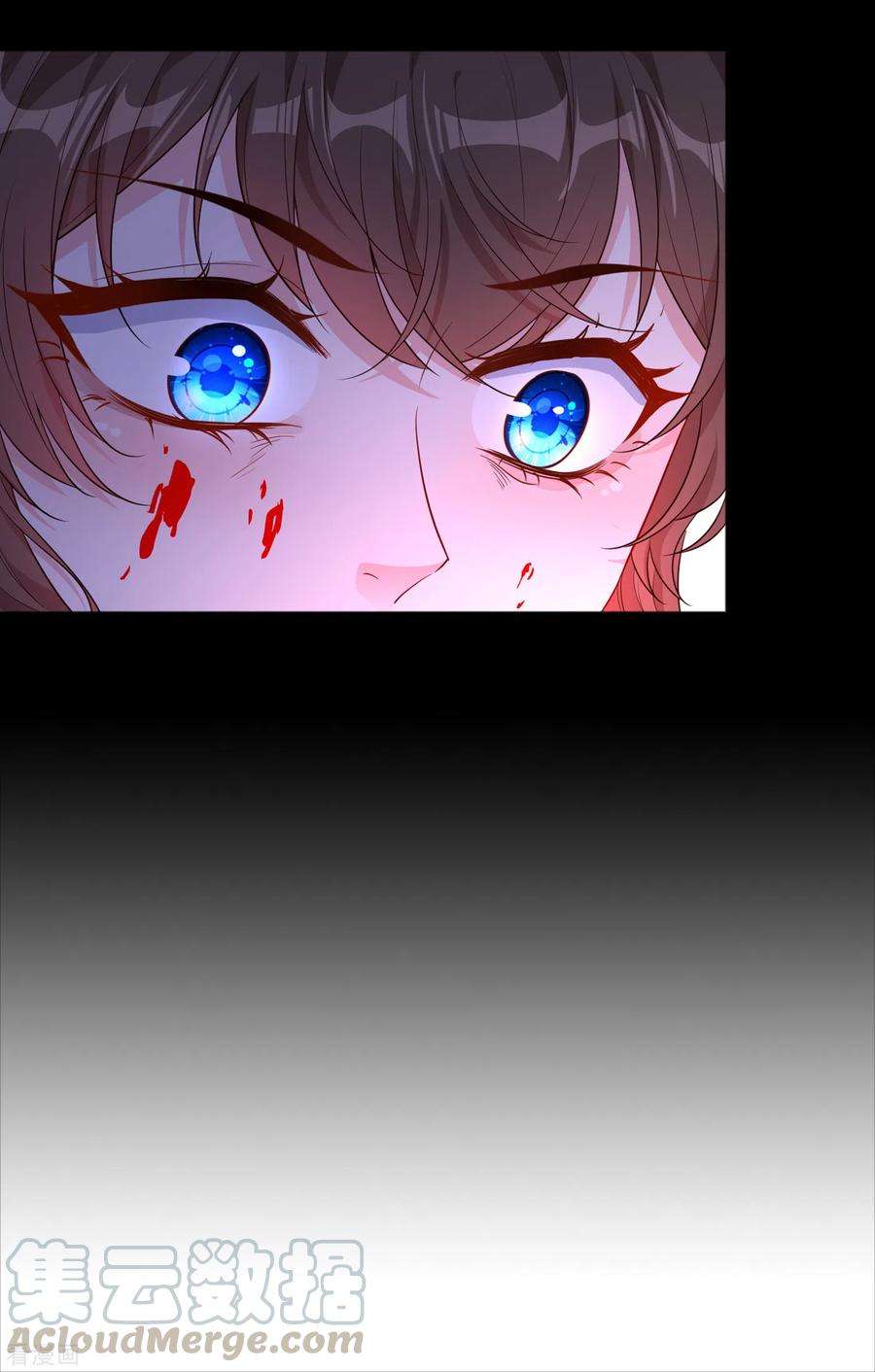 兽黑狂妃93话 玉珩，离我远点！