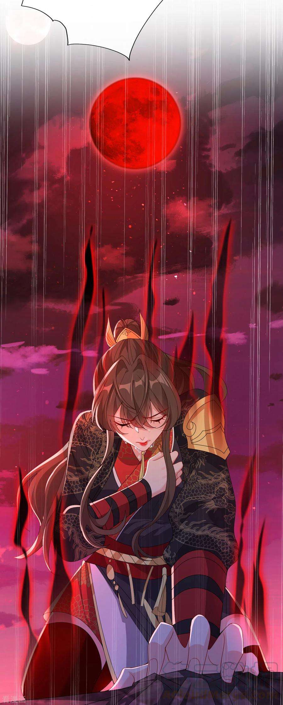 兽黑狂妃93话 玉珩，离我远点！