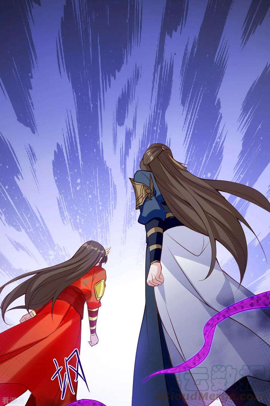 兽黑狂妃95话 这魔宫里到底有什么