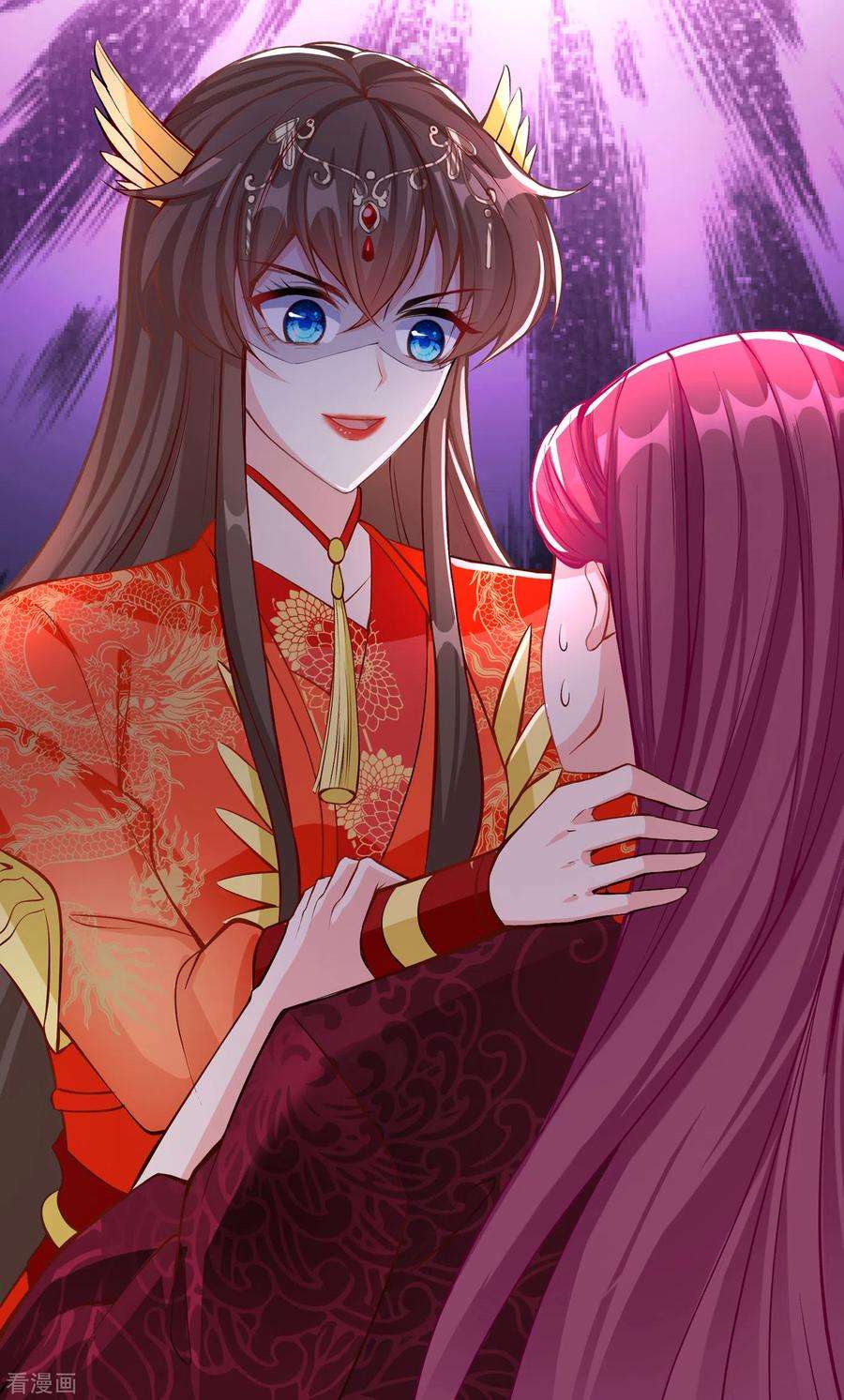 兽黑狂妃96话 这是上古邪魔！