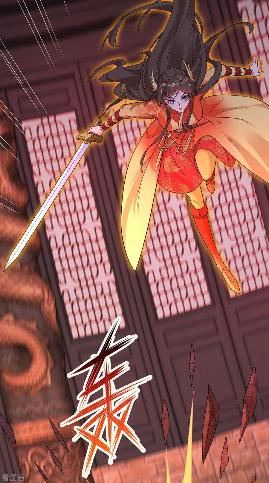 兽黑狂妃96话 这是上古邪魔！