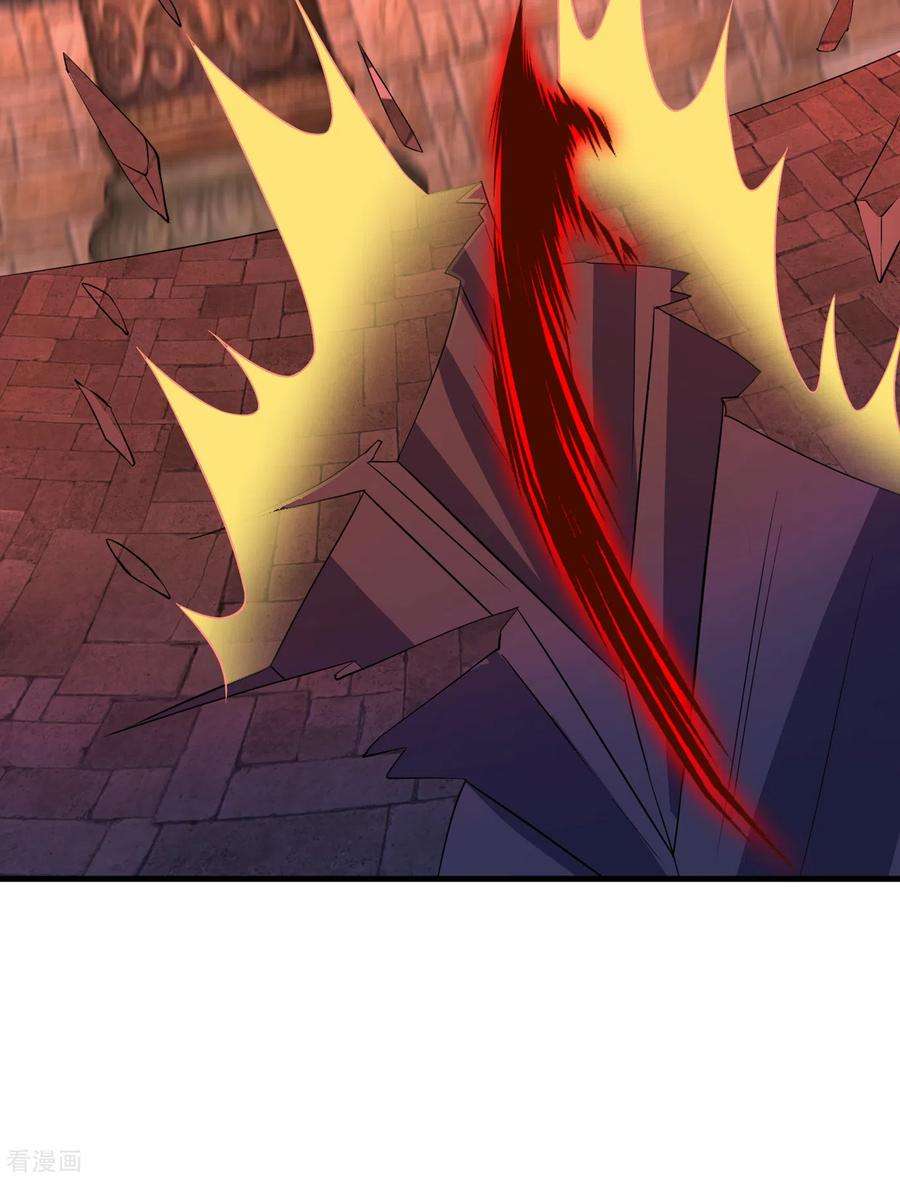 兽黑狂妃96话 这是上古邪魔！