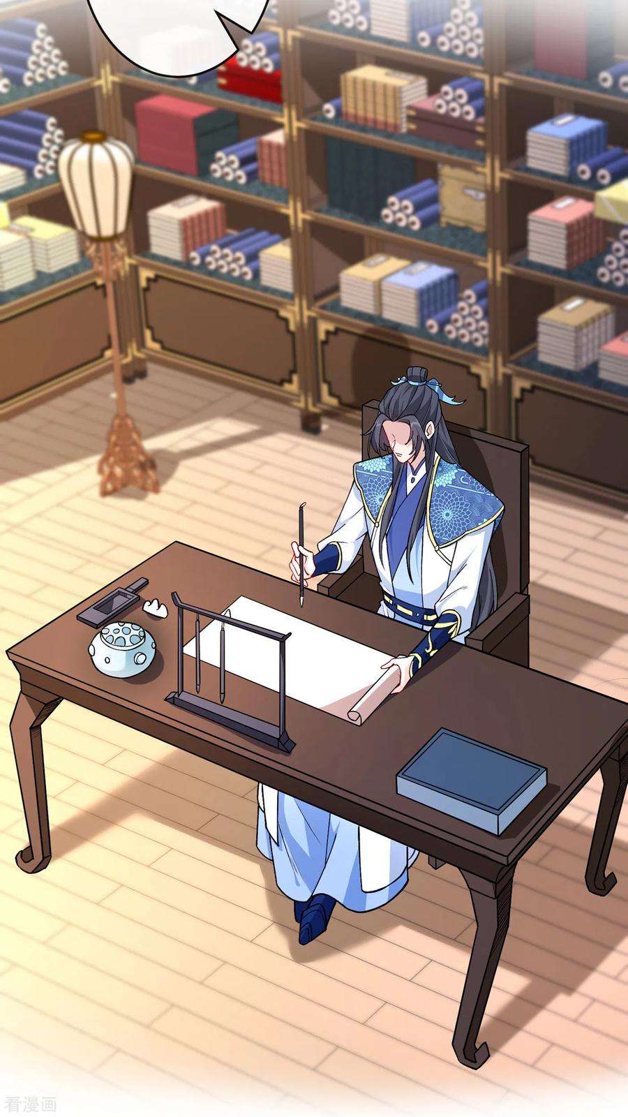 兽黑狂妃99话 你这是在找死！