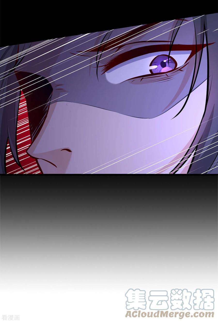 兽黑狂妃99话 你这是在找死！