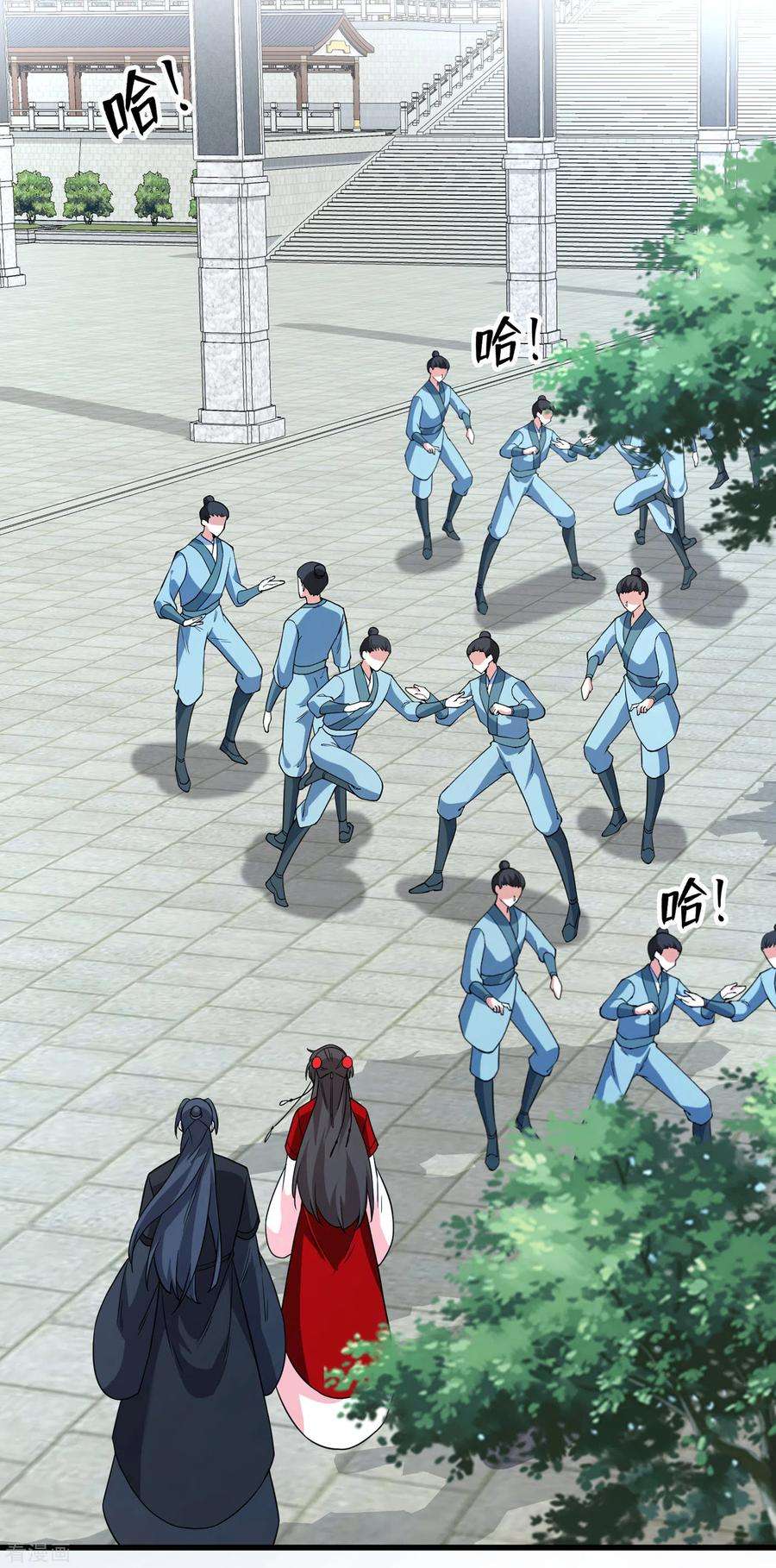 兽黑狂妃101话 这是归元宗的标志！