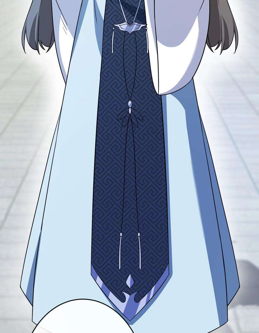 兽黑狂妃101话 这是归元宗的标志！