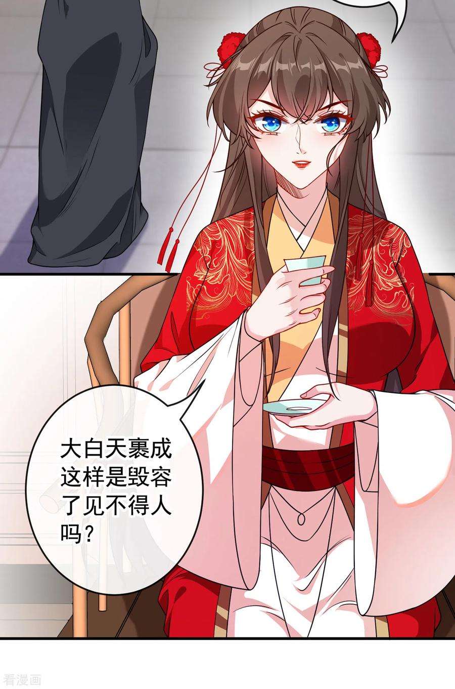兽黑狂妃102话 西门康居然还活着