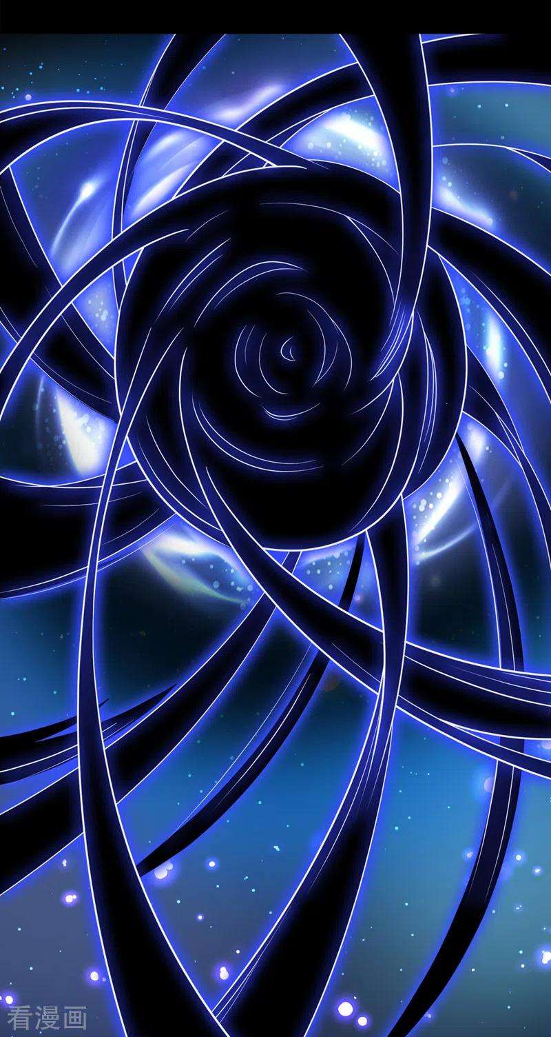 兽黑狂妃109话 不好，是空间风暴！