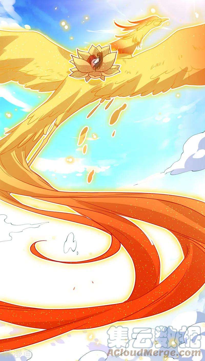 兽黑狂妃110话 我失忆了？！