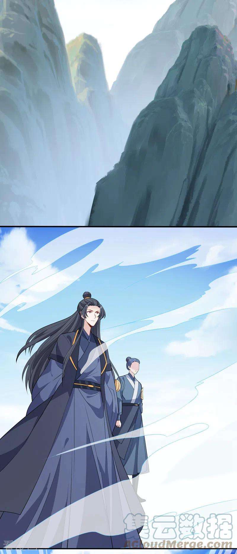 兽黑狂妃112话 动我的双儿，都该死