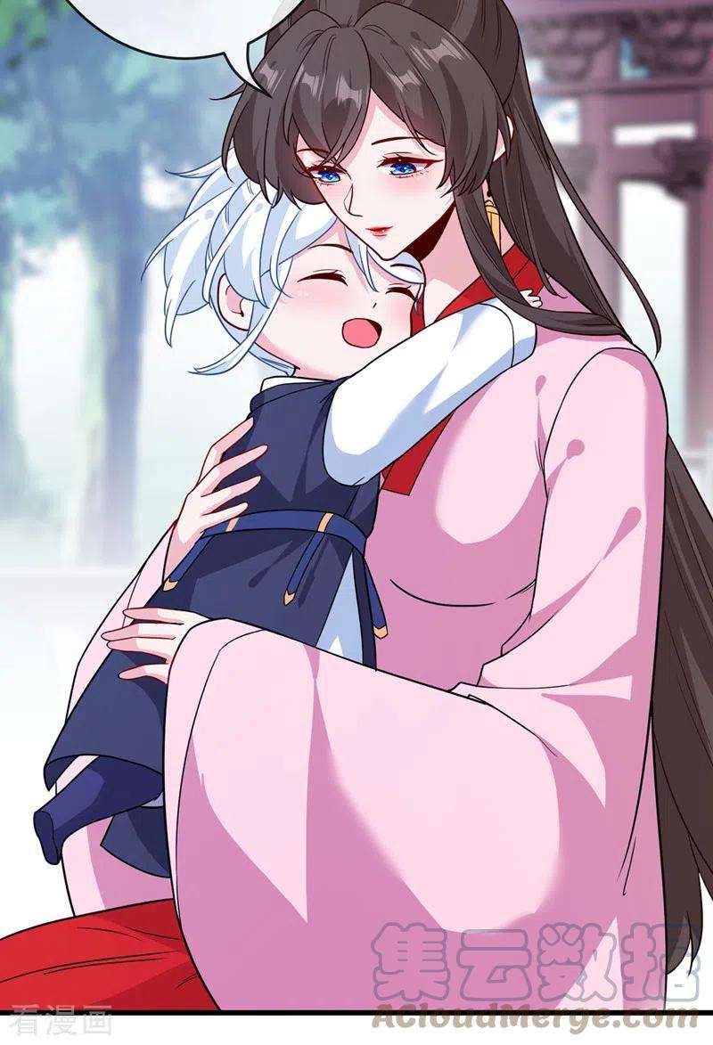 兽黑狂妃113话 玄晞在哪？快带我去