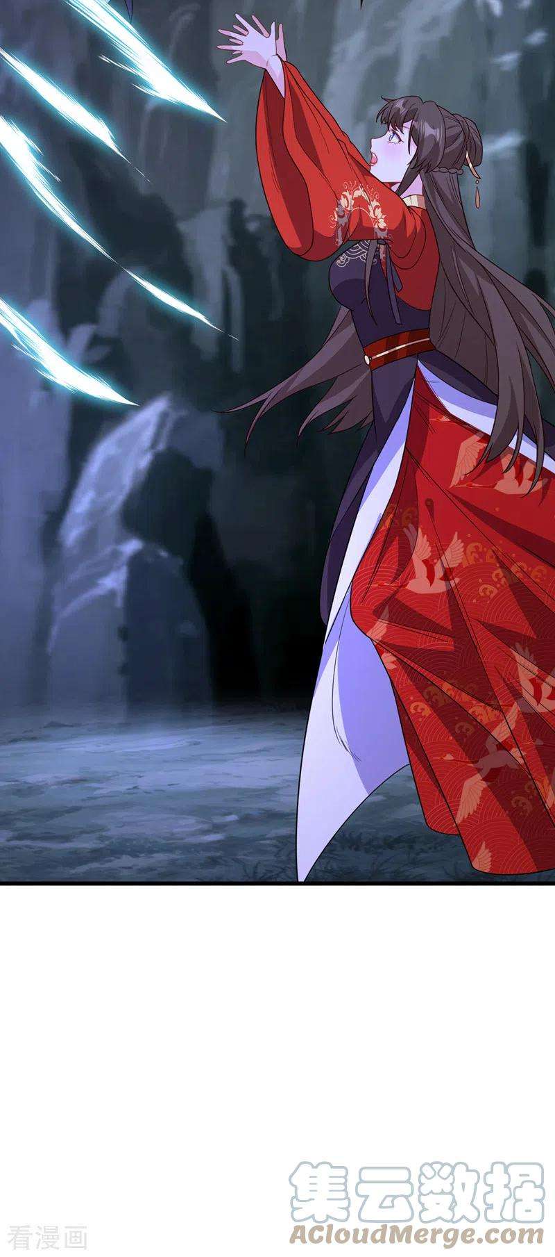 兽黑狂妃114话 何人擅闯剑冢！