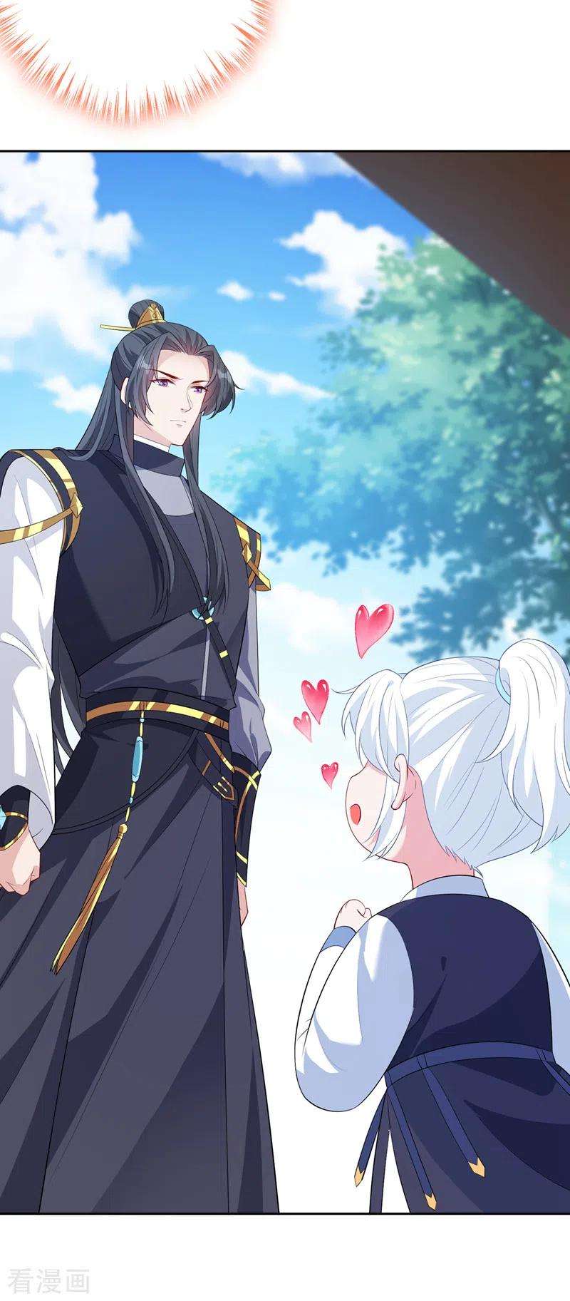 兽黑狂妃117话 你能做我爹爹吗