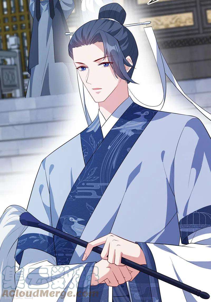 兽黑狂妃118话 参加宗门比试？