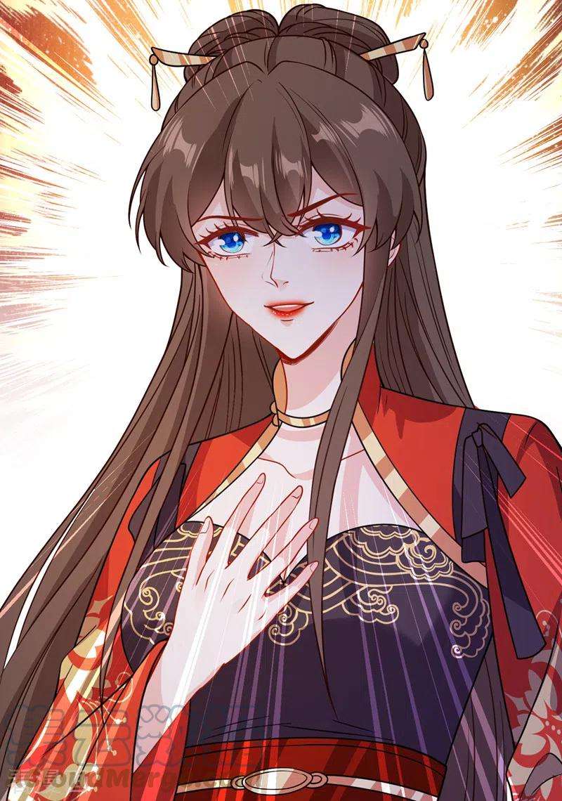 兽黑狂妃118话 参加宗门比试？