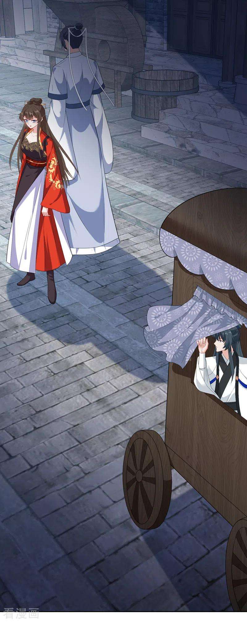 兽黑狂妃119话 我们会再见面的