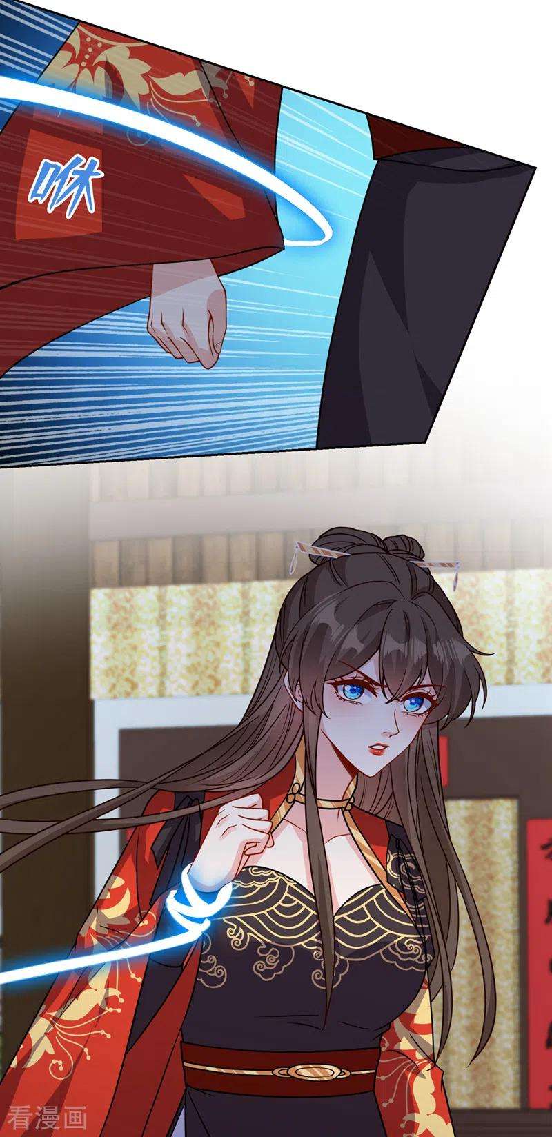 兽黑狂妃120话 我是你最好的朋友