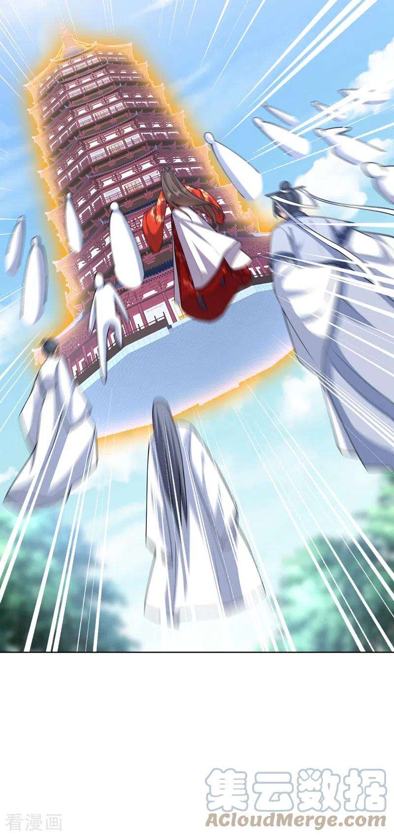 兽黑狂妃122话 这是我的心魔…