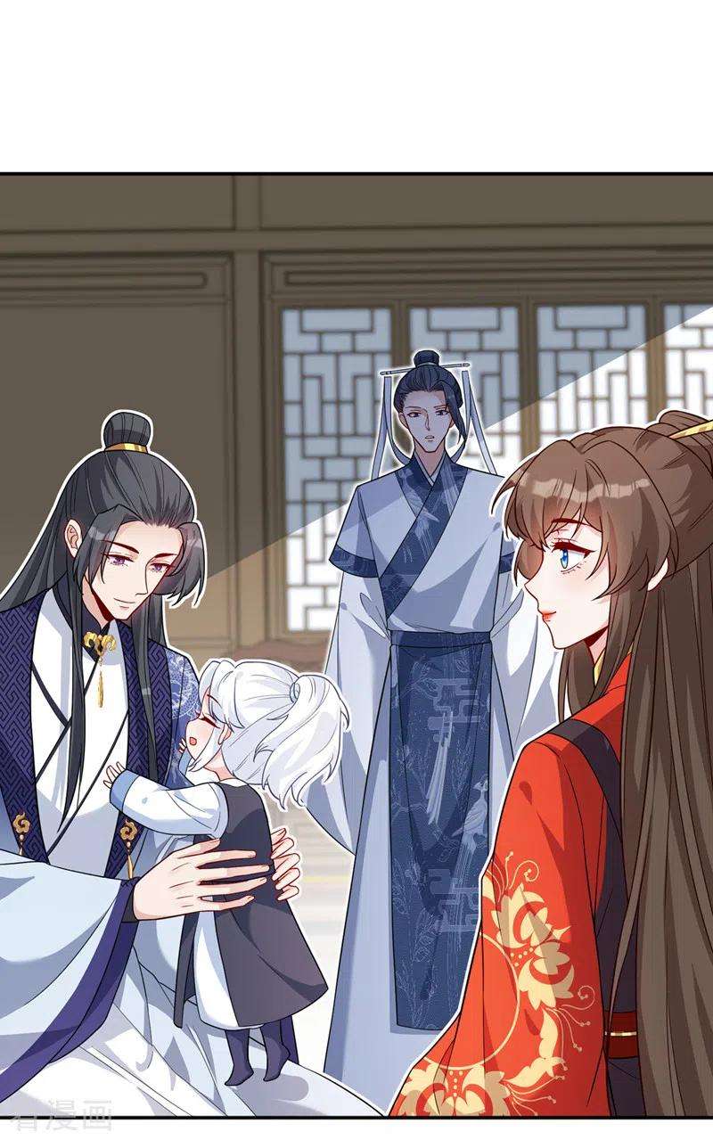 兽黑狂妃130话 居然让本小姐等你