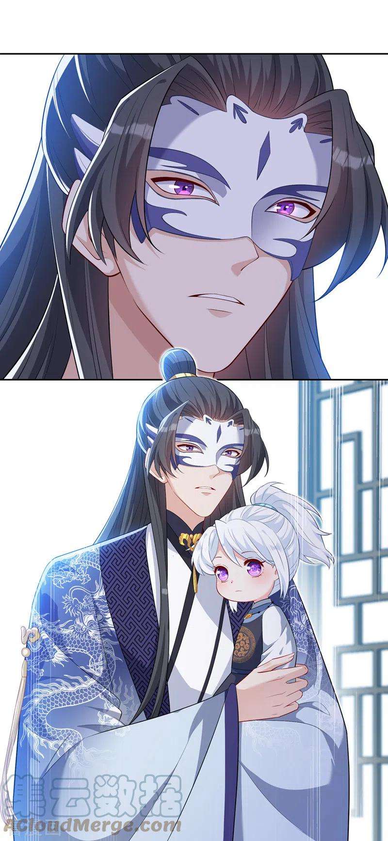 兽黑狂妃131话 加入光明神教？