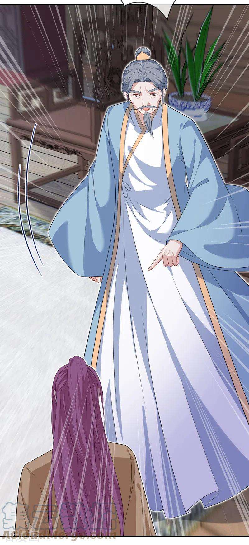 兽黑狂妃131话 加入光明神教？