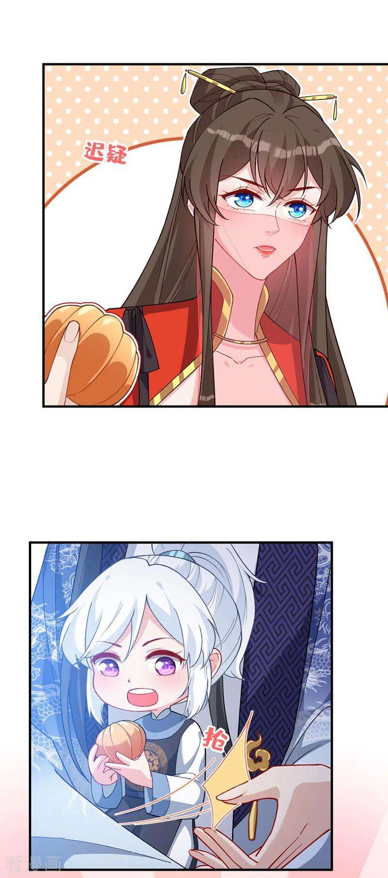 兽黑狂妃136话 爹爹都给你买